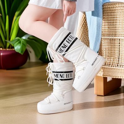 Bottes de neige Space moon pour enfants 2025 hiver nouvelles bottes en coton thermique à manchettes montantes antidérapantes MOON mêmes bottes