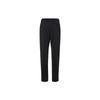 Nike Knitted Sweatpants Men's Black DC2567-010