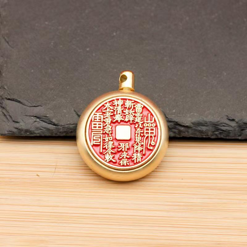 Brass Ghost Coin Rotating Keychain with Blue Bead & Red Oil Bagua Pendant