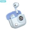 ENGUE EG-AP23 TWS Noise Cancelling Earbuds