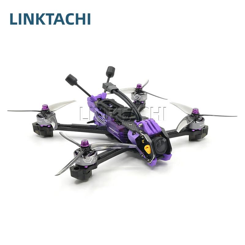 LINKTACHI SpeedyBee FPV Drones
