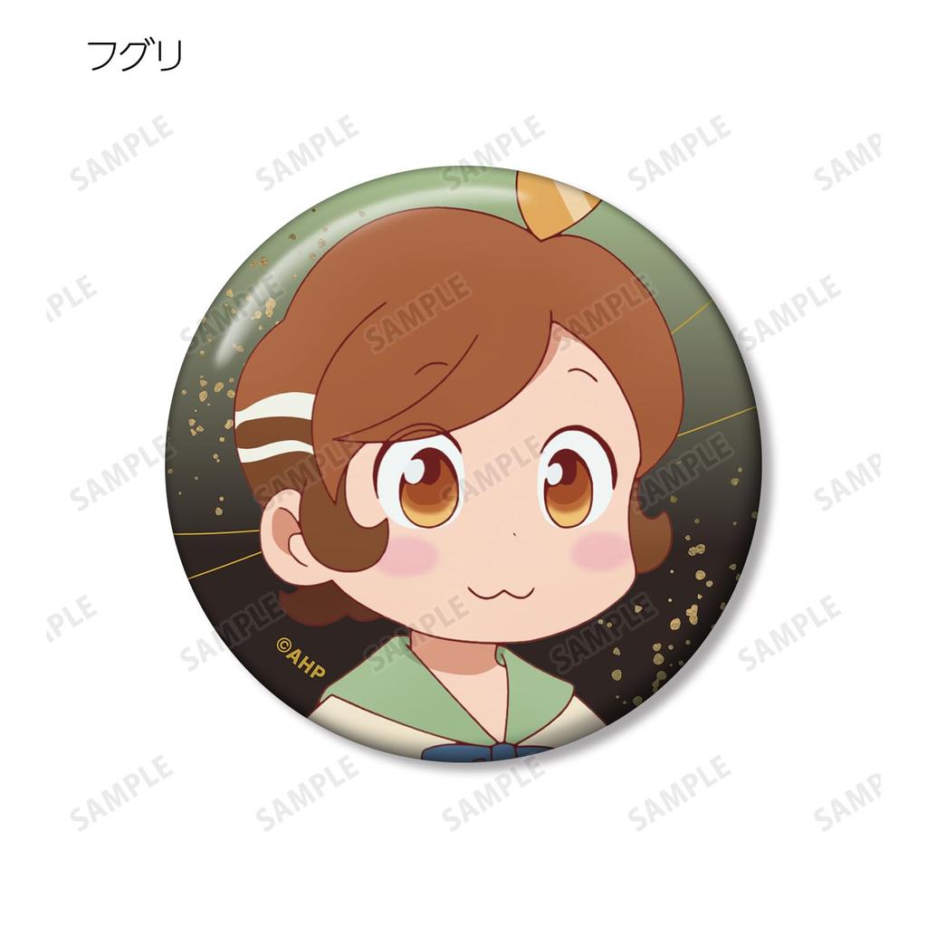 TV Anime Trading Badges Box of 15 "Apocalypse Hotel"