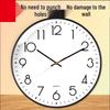 YUNPO Silent Minimalist Wall Clock