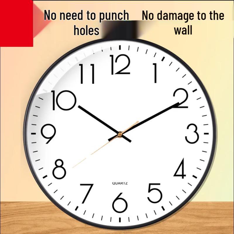 YUNPO Silent Minimalist Wall Clock