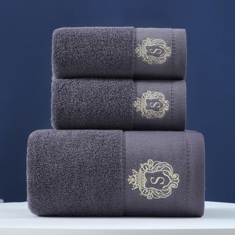 Embroidered Cotton Bath Towel Set - 3-Piece Gift, Soft & Absorbent 34*74 cm 100 g