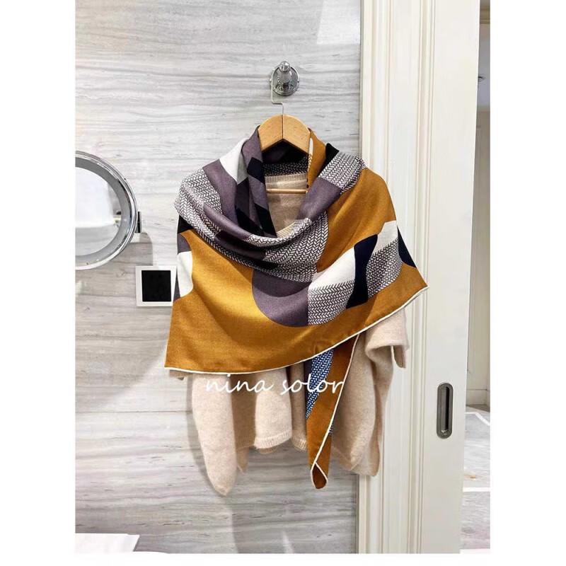 NINA SOLOR Little Horse Print Silk Wool Square Scarf Shawl