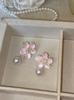Elegant Pink Cherry Blossom Pearl Tassel Earrings for Women – Unique and Beautiful Fairy Floral Stud Jewelry