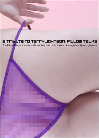 

DVD DVD - Terry Johnson Tribute: Pillow Talks Japan Movies & DVD Used