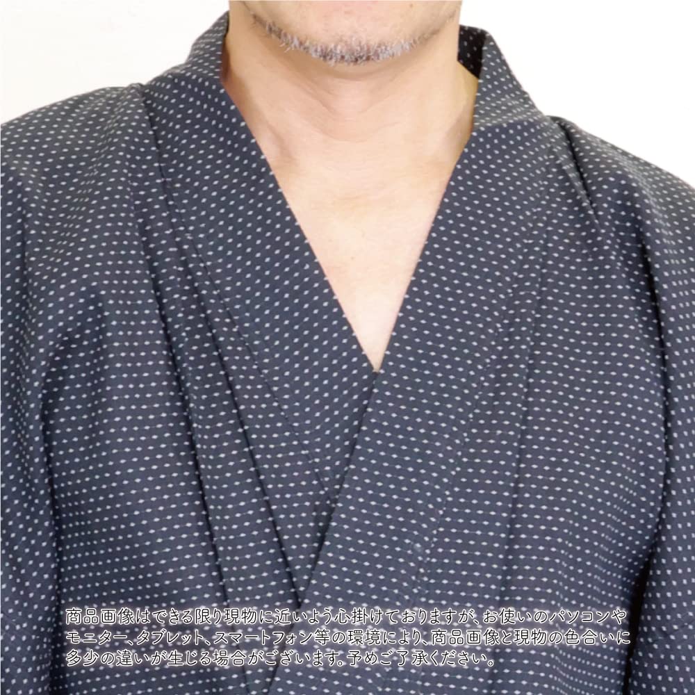 Single Dot Sashiko [SWINGPLUS] Kimono, Clothes, Yukata, Pattern, Weave, 100% Cotton, Men's (M, Gray)