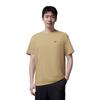 Nike Dri-Fit UV Hyverse T-Shirt 'Khaki' Men's BV0508-206