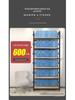 Multi-layer Storage Rack for Supermarkets, Warehouses, and Offices