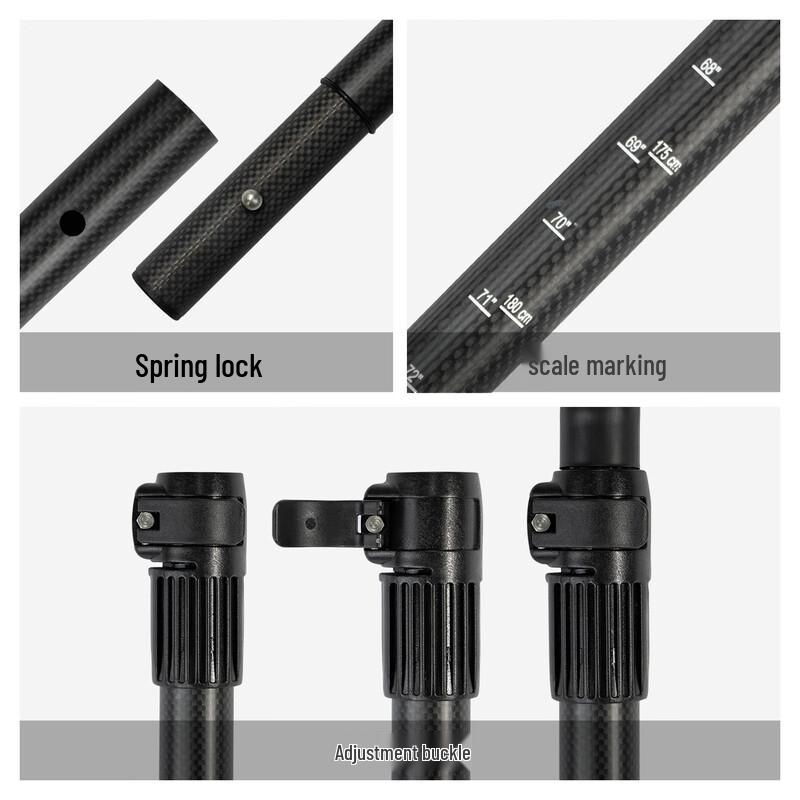 Li Shen Full Carbon Detachable Paddle