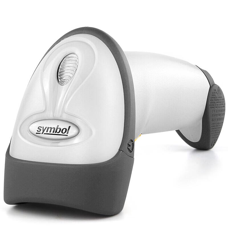 

Zebra LS2208 1D Wired Barcode Scanner