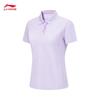 Li-Ning Women's Logo Lapel Short-Sleeve Polo Shirt