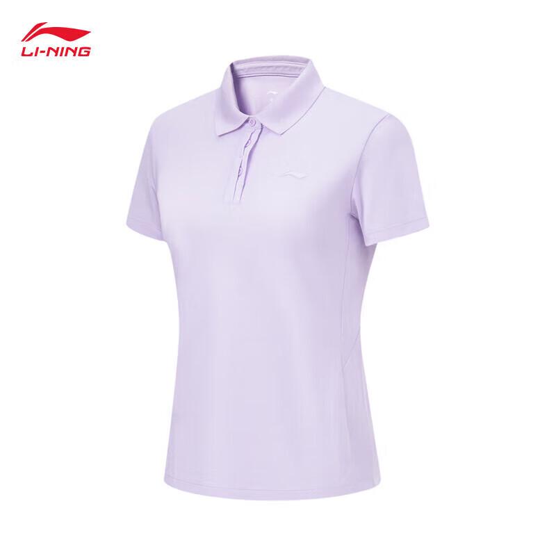 Li-Ning Women's Logo Lapel Short-Sleeve Polo Shirt