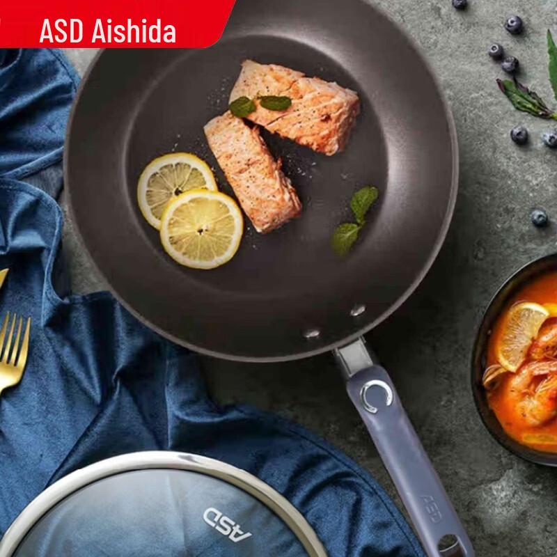 

ASD Non-stick Frying Pan