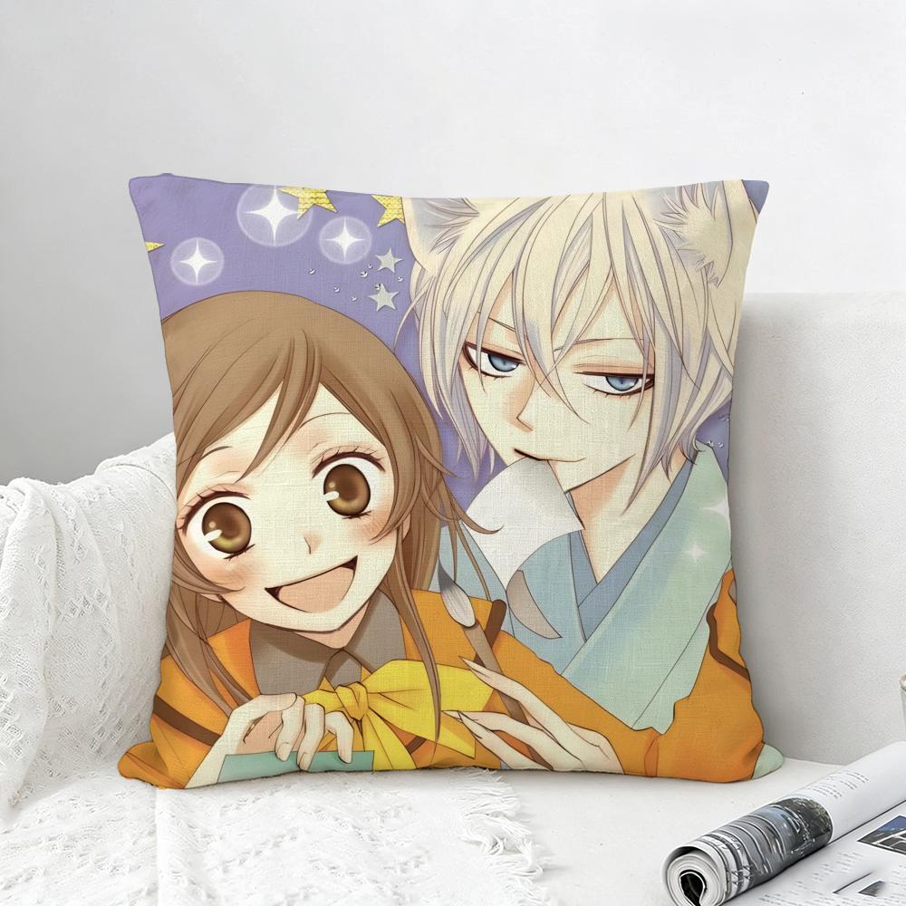 Anime Kamisama Kiss Cushion Cover Natural Linen Pillowcase Set AllinOne Decor for Sofa Bedroom Chair