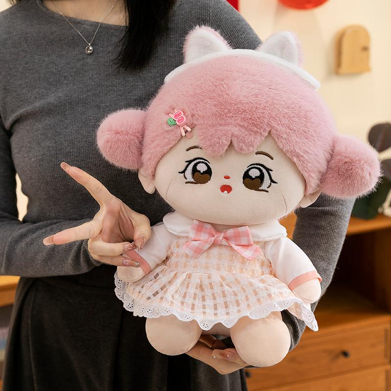 New mood girl plush toy for girlfriend birthday gift college wind princess doll video game city exchange