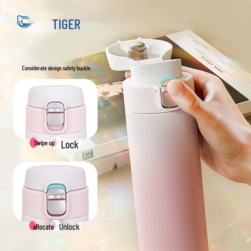 Tiger Stainless Steel Vacuum Insulated Travel Mug MOG-A48C