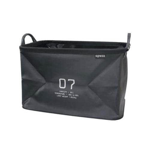 SLOWER Hang Stock Storage Folding Box Bucket, 35L, Black, SLW271