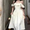 One-word Shoulder Suspender Dress Summer Women's Women's Clothing New French Ruffle Edge Waist Slim Skirt