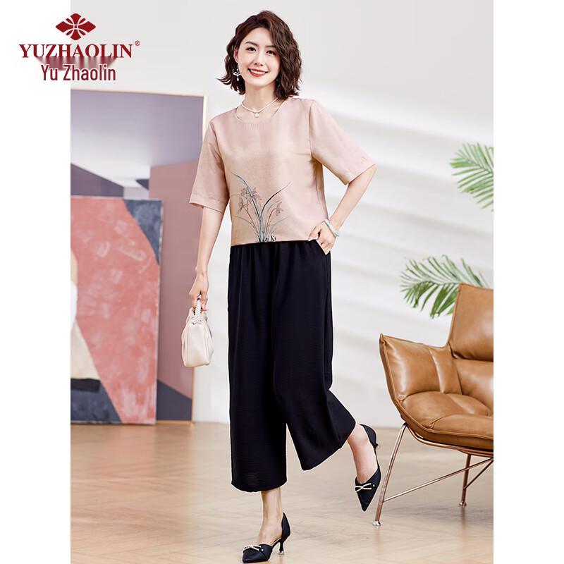 Yu Zhaolin Women's Summer Thin Short Sleeve T-Shirt