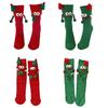 Adult Children Christmas Party Decors Socks Novelty Cartoon Big Eyes Middle Tube Socks Hosiery Gift for Men and Women