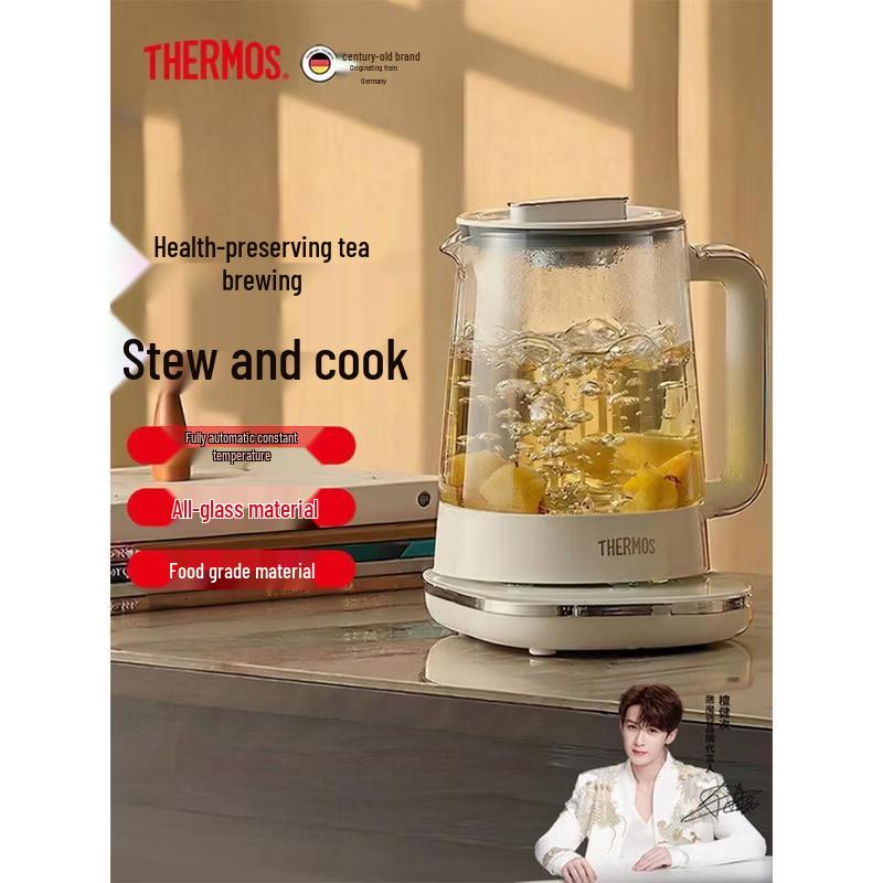 

Thermos 1.5L Full Glass Tea Maker