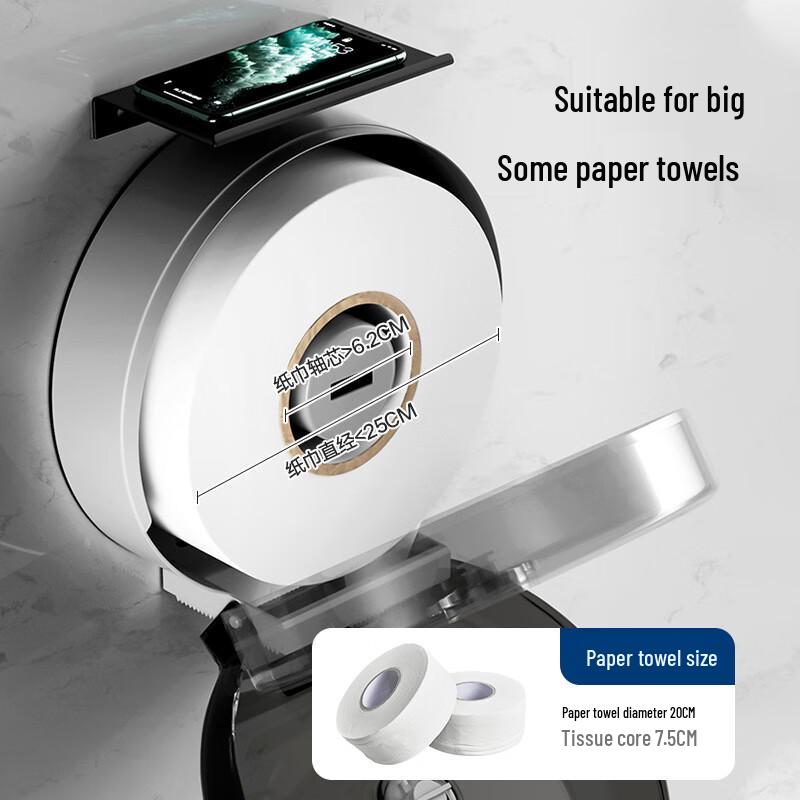 Xuan Yong Wandmontierter Badezimmer Jumbo-Toilettenpapierhalter