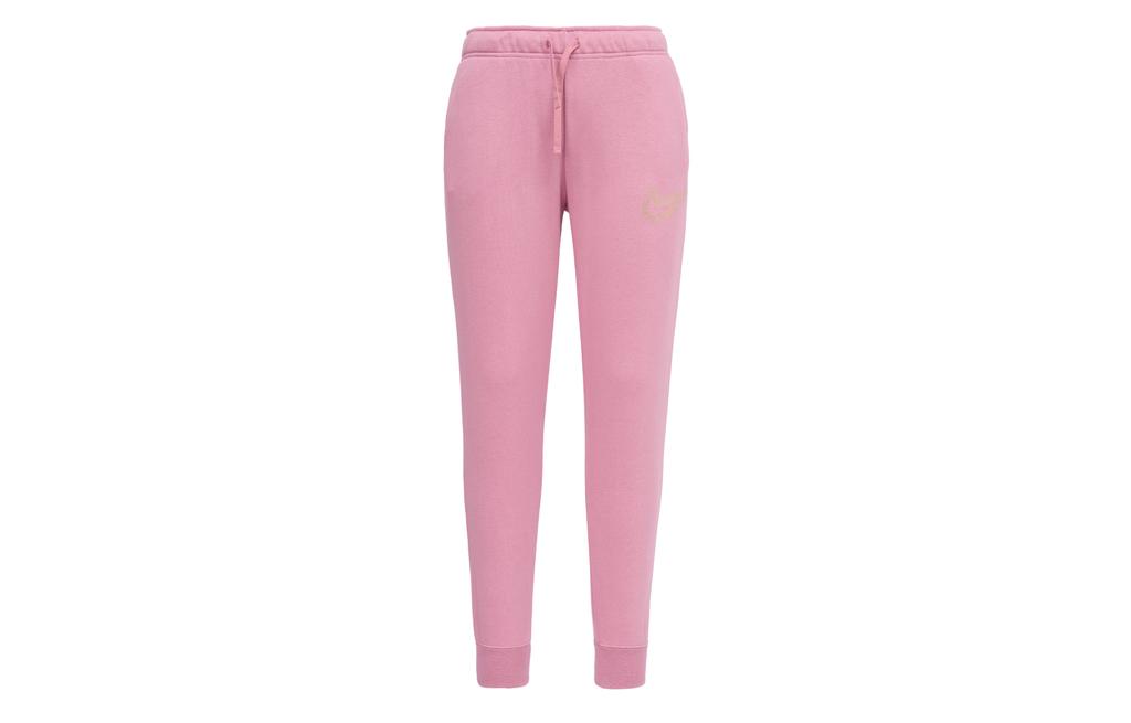 Nike Knitted Sweatpants Women's Pink Moderate Cuffed Pants DQ6768-667