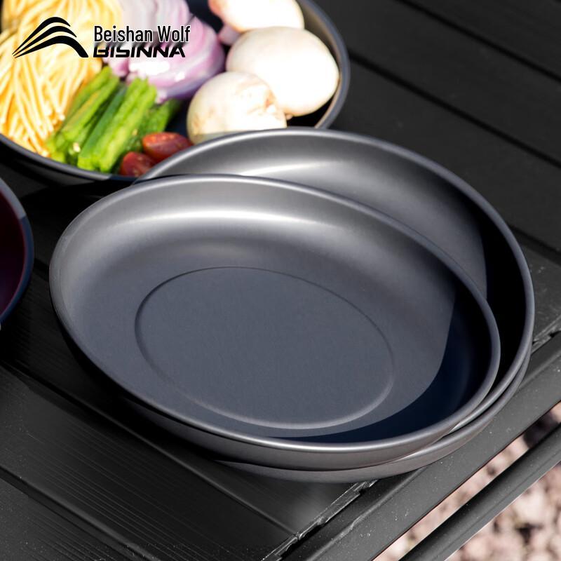 Beishanlang Outdoor Aluminum Alloy Tableware Set