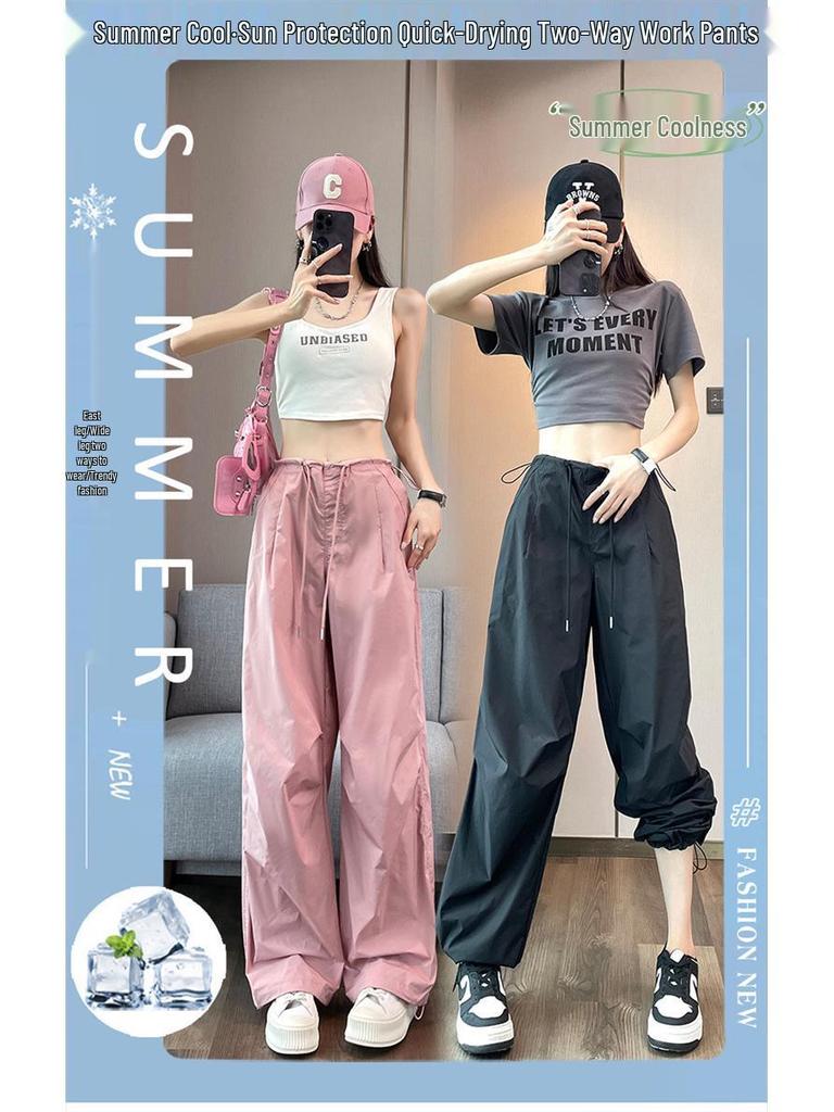 Women's Dopamine Paratrooper Jumpsuit: High-Waist, Loose-Fit, Wide-Leg Windbreaker Pants for Spring and Autumn