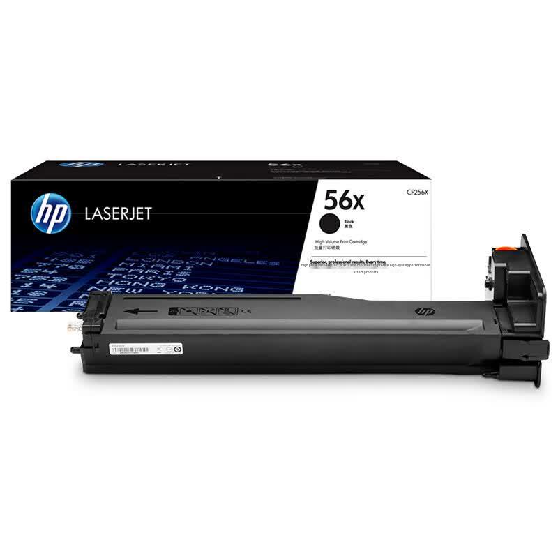 HP CF256X 56X Black High-Yield Original Toner Cartridge
