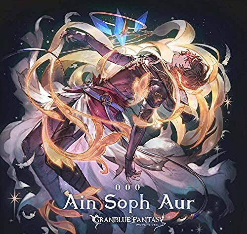 

Ain Soph Aur