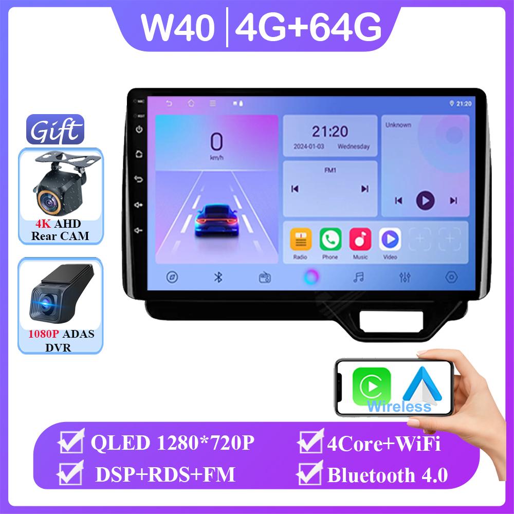 Android 14 For Honda N-BOX II 2 JF34 2017 2018-2021 Stereo Navigation Multimedia Screen Autoradio Head Unit Carplay NO 2 Din DVD