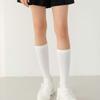 Nitina Vivid Knee Socks WH