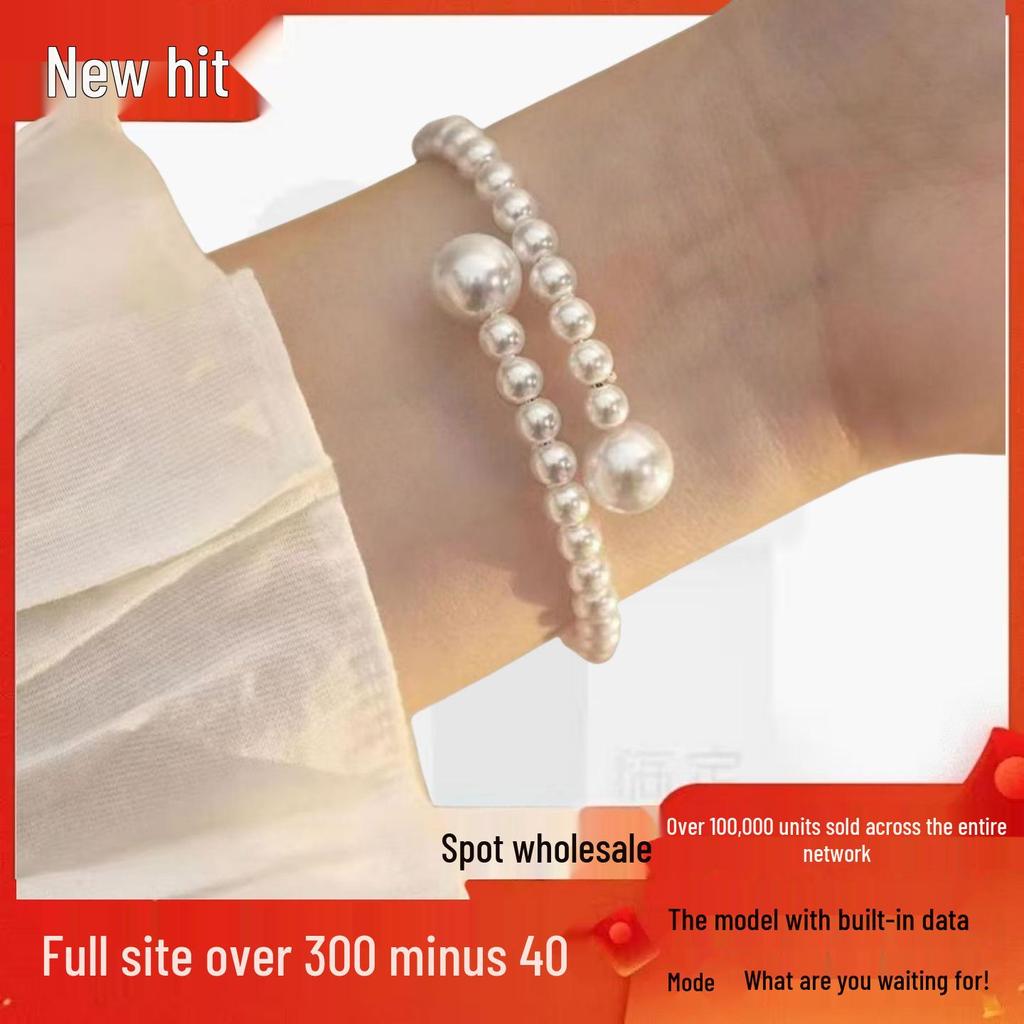 Glass Pearl Beaded Bracelet: Elegant, Adjustable, Light Luxury Fashion Jewelry with Elastic Fit