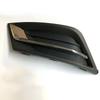 Baificar Brand New Version Left / Right Front Bumper Fog Lamp Frame Panel Bright Strip For Roewe MG360