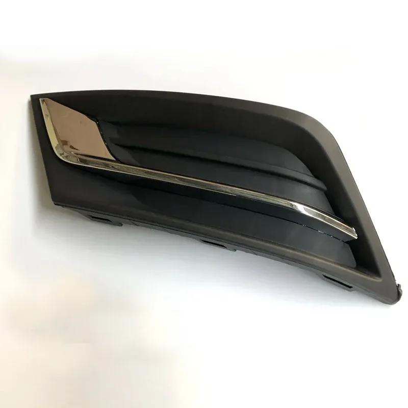 Baificar Brand New Version Left / Right Front Bumper Fog Lamp Frame Panel Bright Strip For Roewe MG360