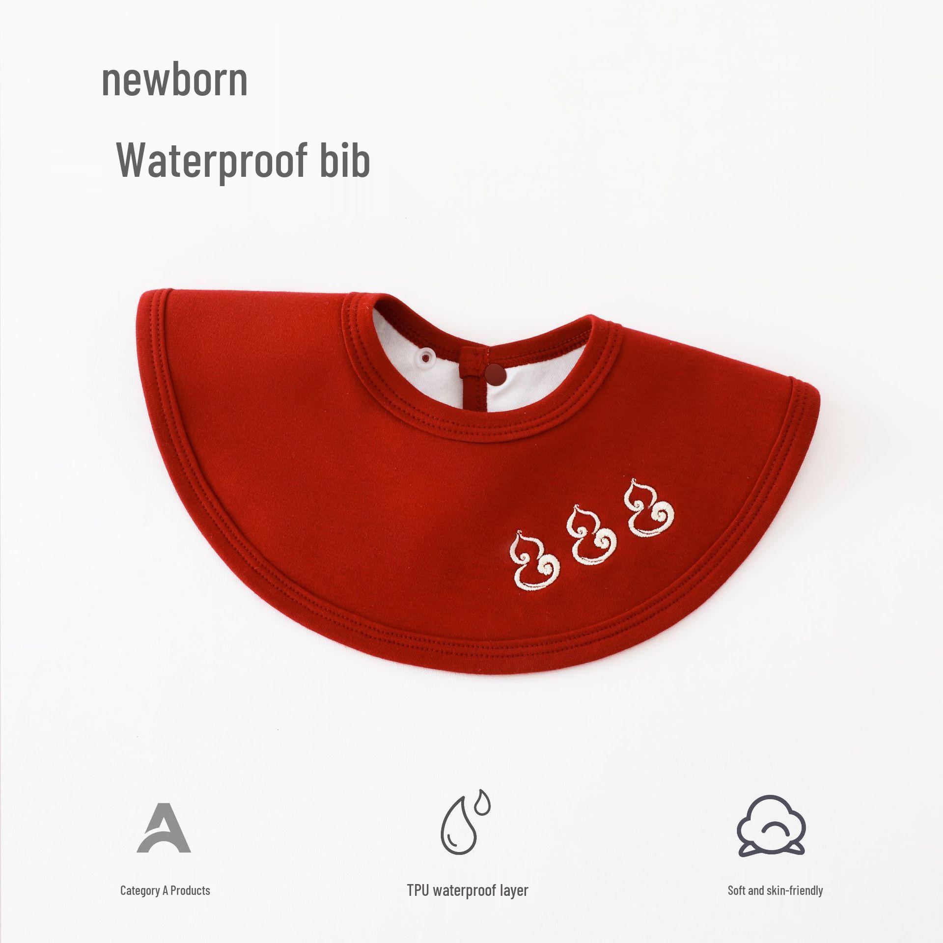 

Waterproof Baby Bib and Hat Set - Embroidered Spit-Up and Saliva Protection for Newborns See details for specific size