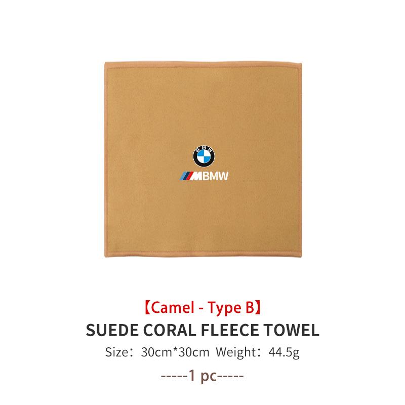 Universal Car Wiping Cloth Multifunctional Washing Velvet Towel For BMW Performance X1 M3 M6 F01 F02 E34 E36 E60 F10 F20 X6