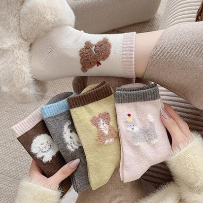 Çoraplar ve tuhafiye – Çoraplar