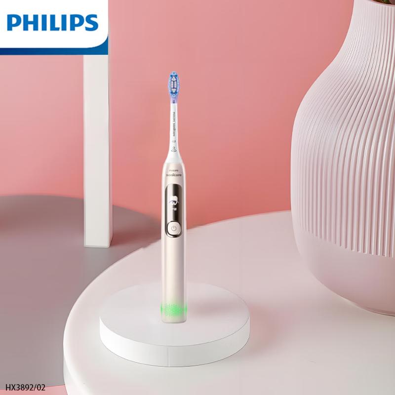 

Philips DiamondClean 7 Series Pro Electric Toothbrush