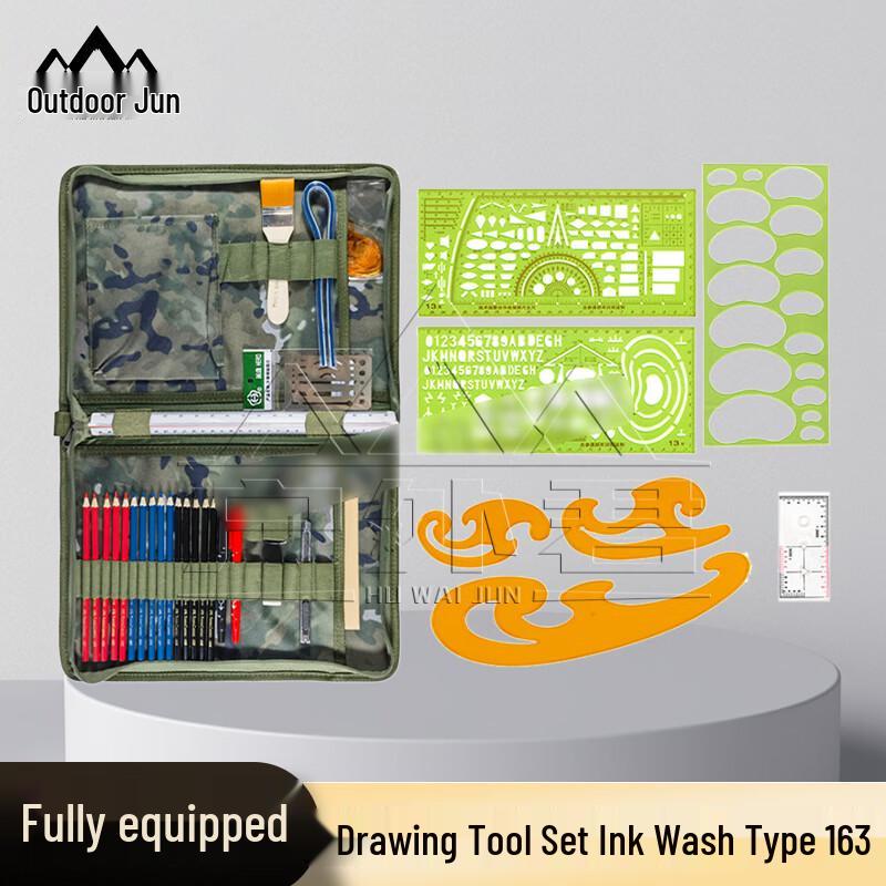 OUTDOOR GEEKER Military Topographic Mapping Tool Set