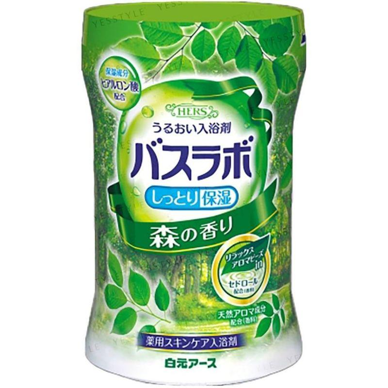 Hakugen - HERS Badlabor Badesalz