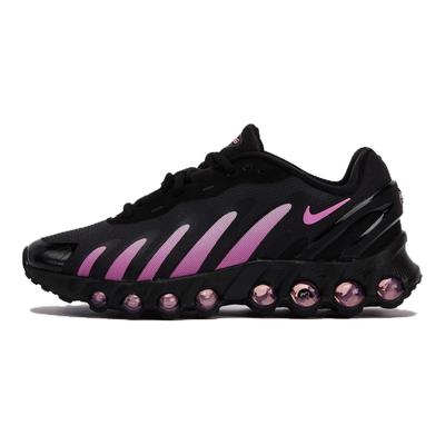 Air Max DN8 Černá Hravá Růžová Dámské Tenisky Růžová Pěna IH4483-001
