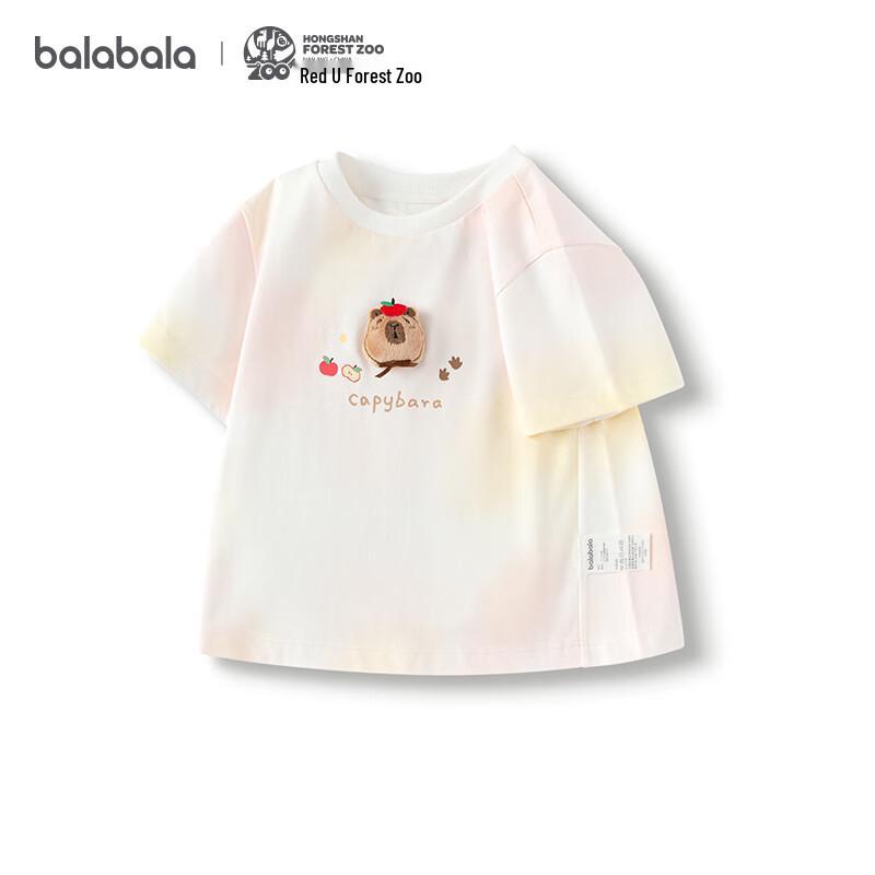 Balabala Girls' Hongshan Zoo IP Short Sleeve T-Shirt