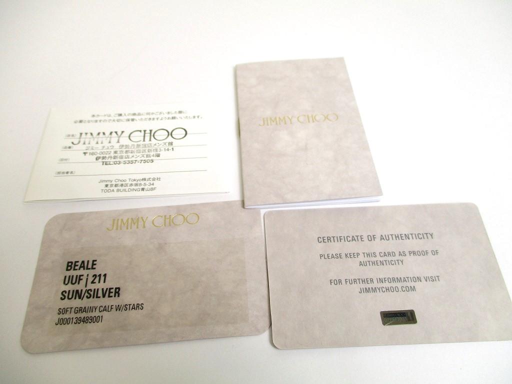 Authentic Jimmy Choo Plastic Stars Mustard Yellow Leather Trifold Wallet BFEALE #a619  Refurbished