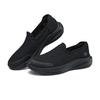 Skechers Men's Slip-On Breathable Walking Shoes