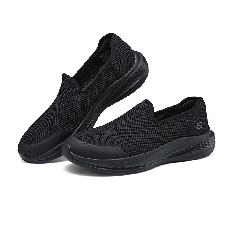 Skechers Men's Slip-On Breathable Walking Shoes